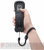 Wii