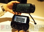 PSP go