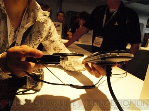 PSP go