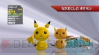 『乱戦！ポケモンスクランブル』