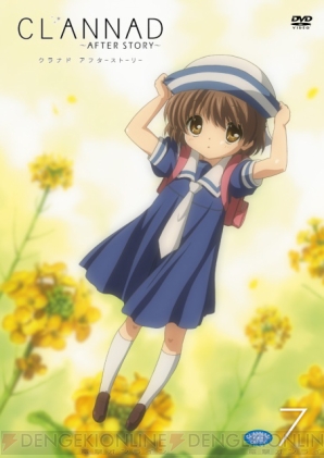 汐と風子がたわむれる『CLANNAD AS』DVD第7巻が発売中！ - 電撃オンライン