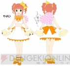 『アイドルマスターSP』