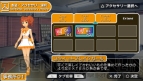 『アイドルマスターSP』