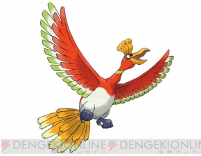 ポケモン 最新作の続報が到着 赤外線でソフトと連動する歩数計が同梱 電撃オンライン