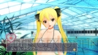『ドリームクラブ』