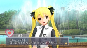 『ドリームクラブ』