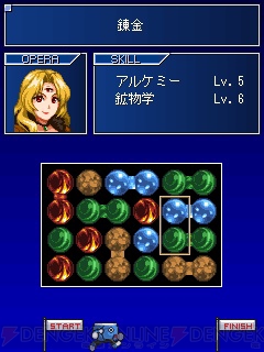 スターオーシャン ブルースフィア がiアプリでいよいよ配信 電撃オンライン