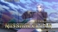 『Fate/unlimited codes PORTABLE』