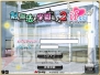 『剣と魔法と学園モノ。2』