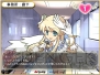 『剣と魔法と学園モノ。2』