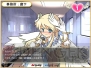 『剣と魔法と学園モノ。2』