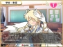 『剣と魔法と学園モノ。2』