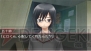 『おおかみかくし』
