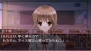 『おおかみかくし』