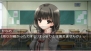『おおかみかくし』
