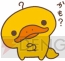 『かものはしかも。あいまい生活のすすめ』