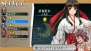 『クイーンズブレイド スパイラルカオス』