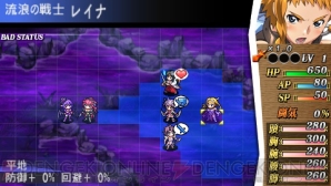 『クイーンズブレイド スパイラルカオス』