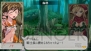 『クイーンズブレイド スパイラルカオス』