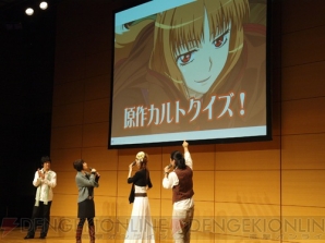 ほろろん祭りII