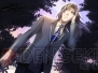 『暗闇の果てで君を待つ』