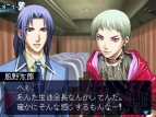 『暗闇の果てで君を待つ』