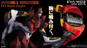 『EVA-W02』