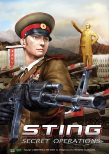 北朝鮮軍帽子がもらえる？ 『CODE NAME STING』CBT募集開始