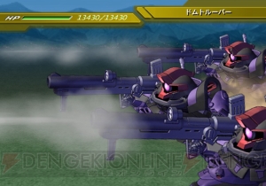 敵味方が同時に攻撃を仕掛ける新たな戦闘！ 『Gジェネウォーズ』新要素に注目