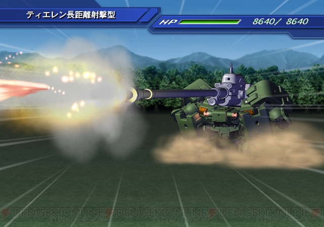 敵味方が同時に攻撃を仕掛ける新たな戦闘！ 『Gジェネウォーズ』新要素に注目