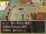 『ドラクエIX』