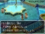『ドラクエIX』