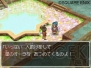 『ドラクエIX』