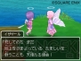 『ドラクエIX』