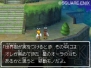 『ドラクエIX』