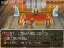 『ドラクエIX』