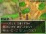 『ドラクエIX』