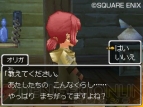 『ドラクエIX』