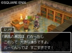 『ドラクエIX』