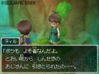 『ドラクエIX』