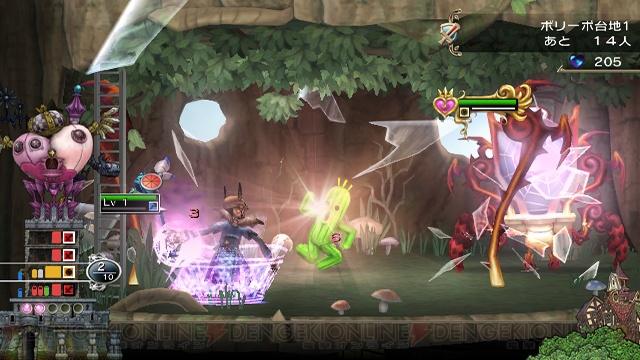 『光と闇の姫君と世界征服の塔 FFCC』の配信日が6月30日に！ 電撃オンライン