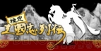 フルイヤー