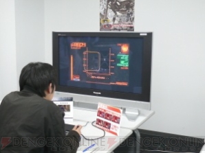 『アーマード・コア3 ポータブル』