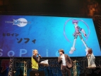 テイルズ オブ フェスティバル2009