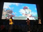 テイルズ オブ フェスティバル2009