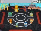 ニンテンドーゾーン