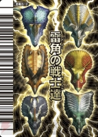 恐竜キング』、第2回公式全国大会の店舗予選を8月から実施 - 電撃