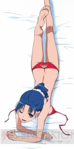 亜美ちゃんがはみ出てたり大河が哀れだったりする悩ましいクッションが登場！