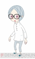 『ツキビト』