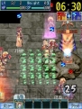 『ラグナロクオンライン』